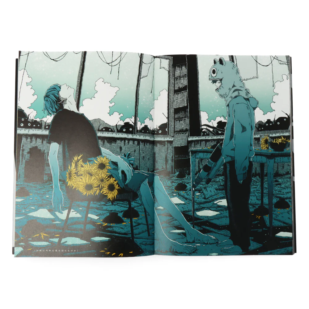 Image du produit 4