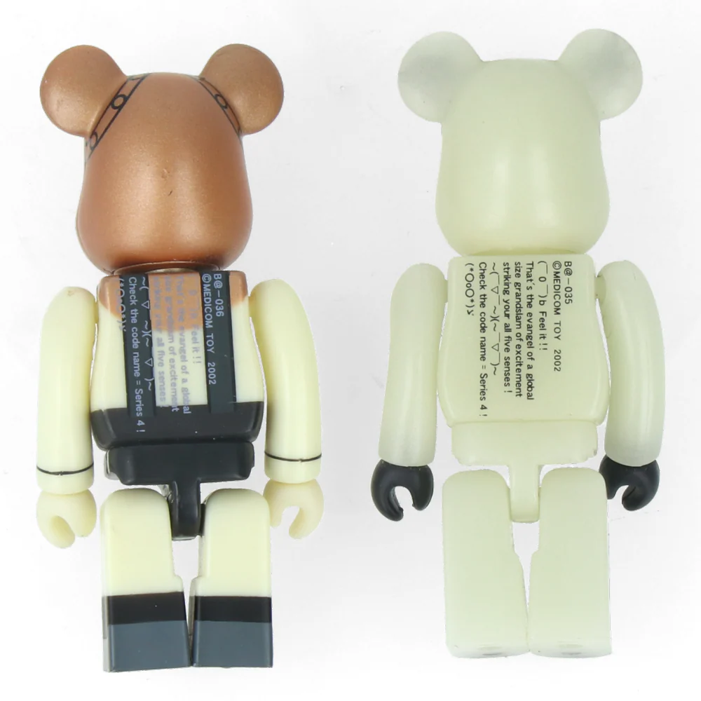 Image du produit 7