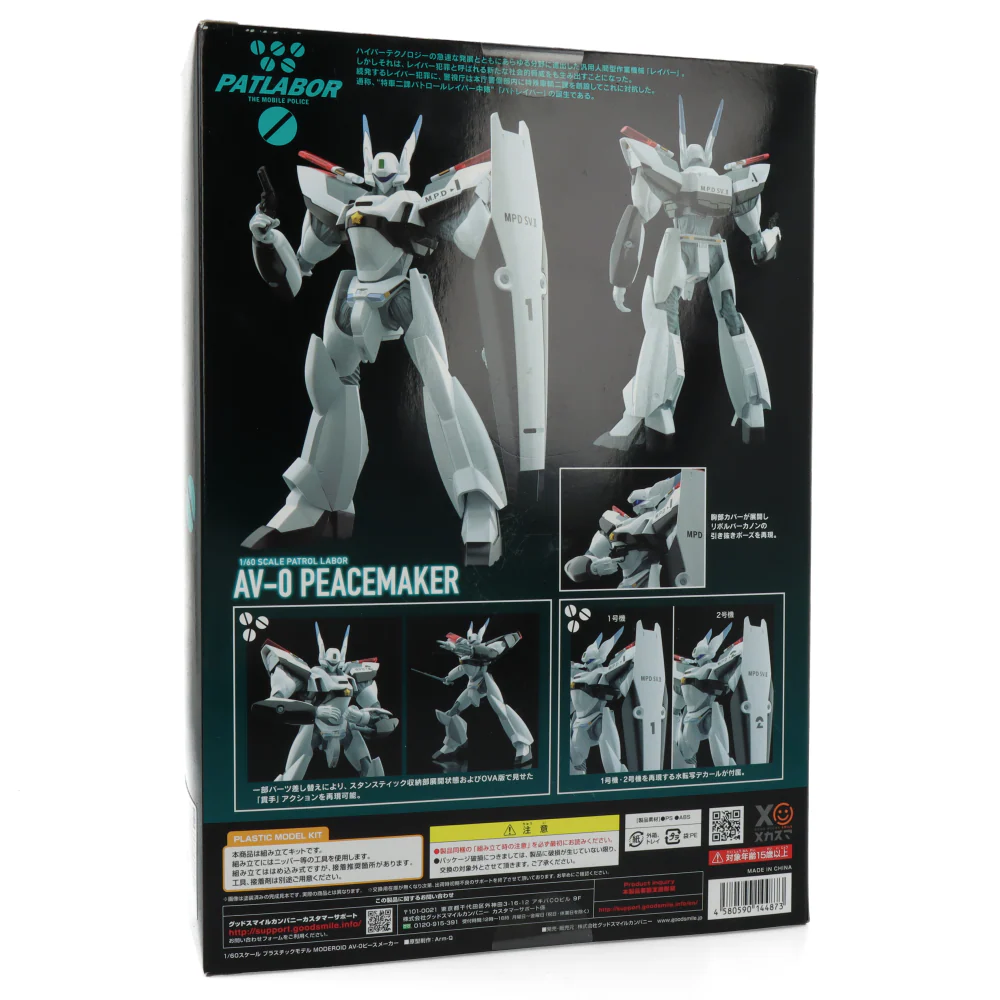 Image du produit 3