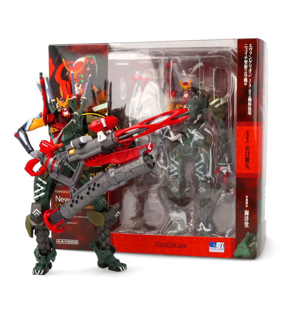 Image du produit 12