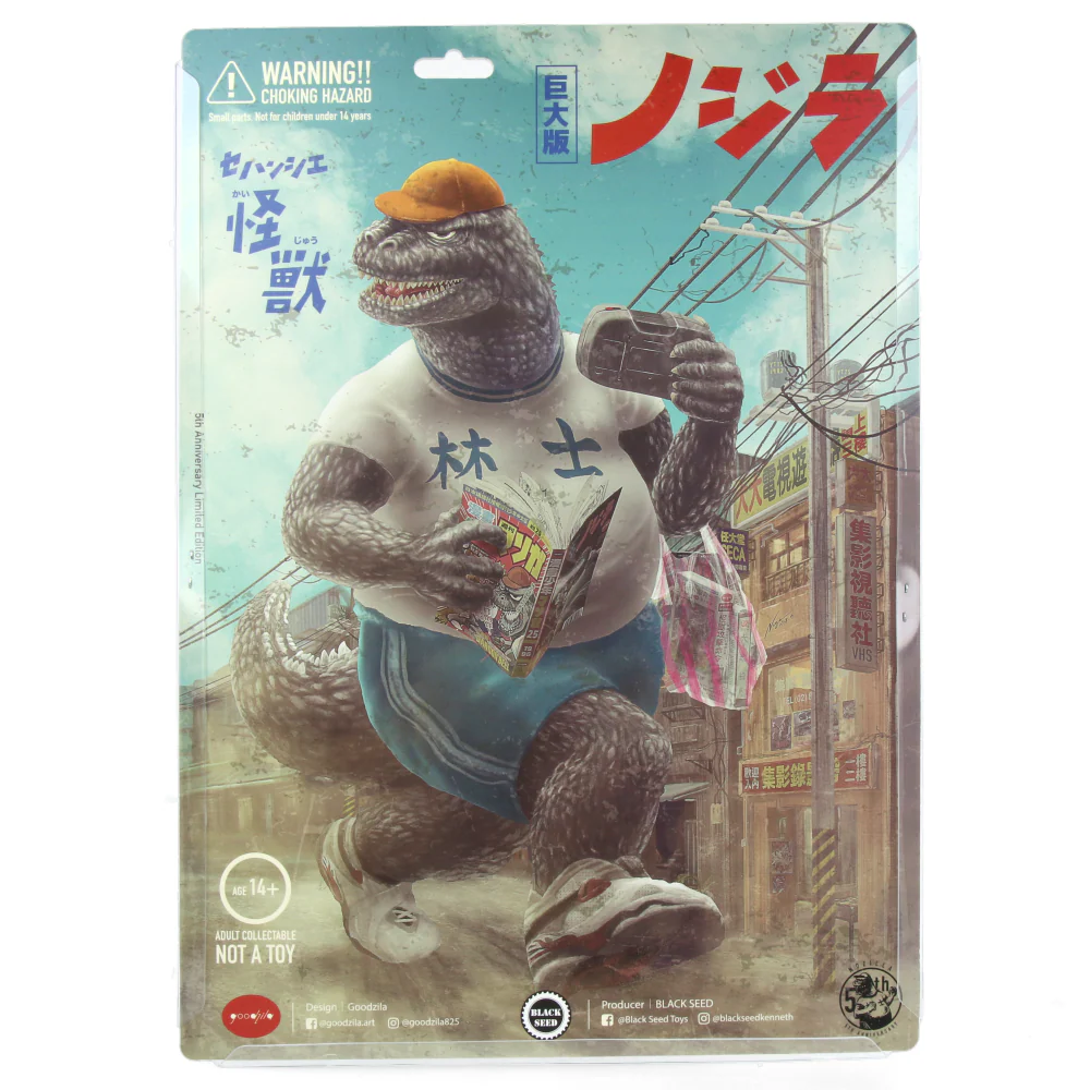 Image du produit 11