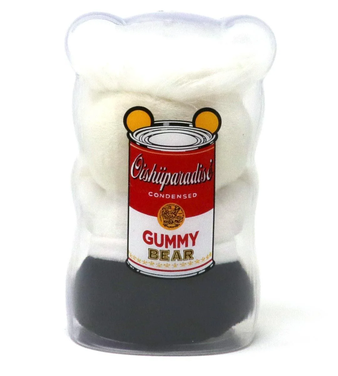 Image du produit 4