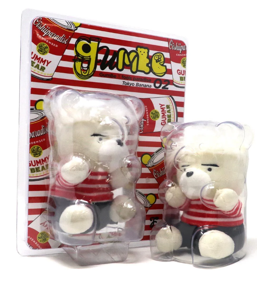 Image du produit 7