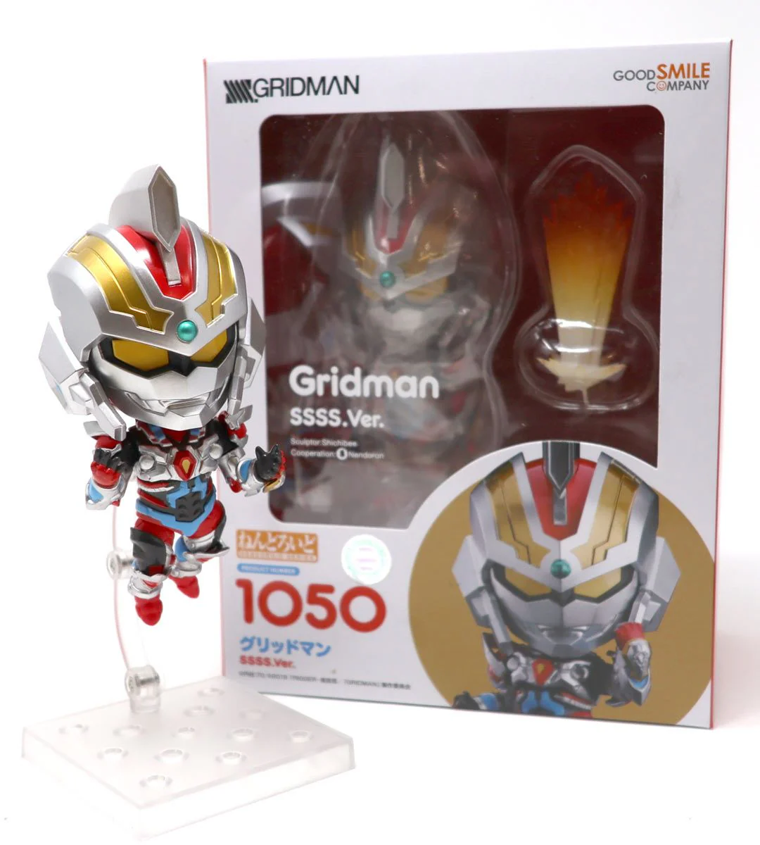 Image du produit 8