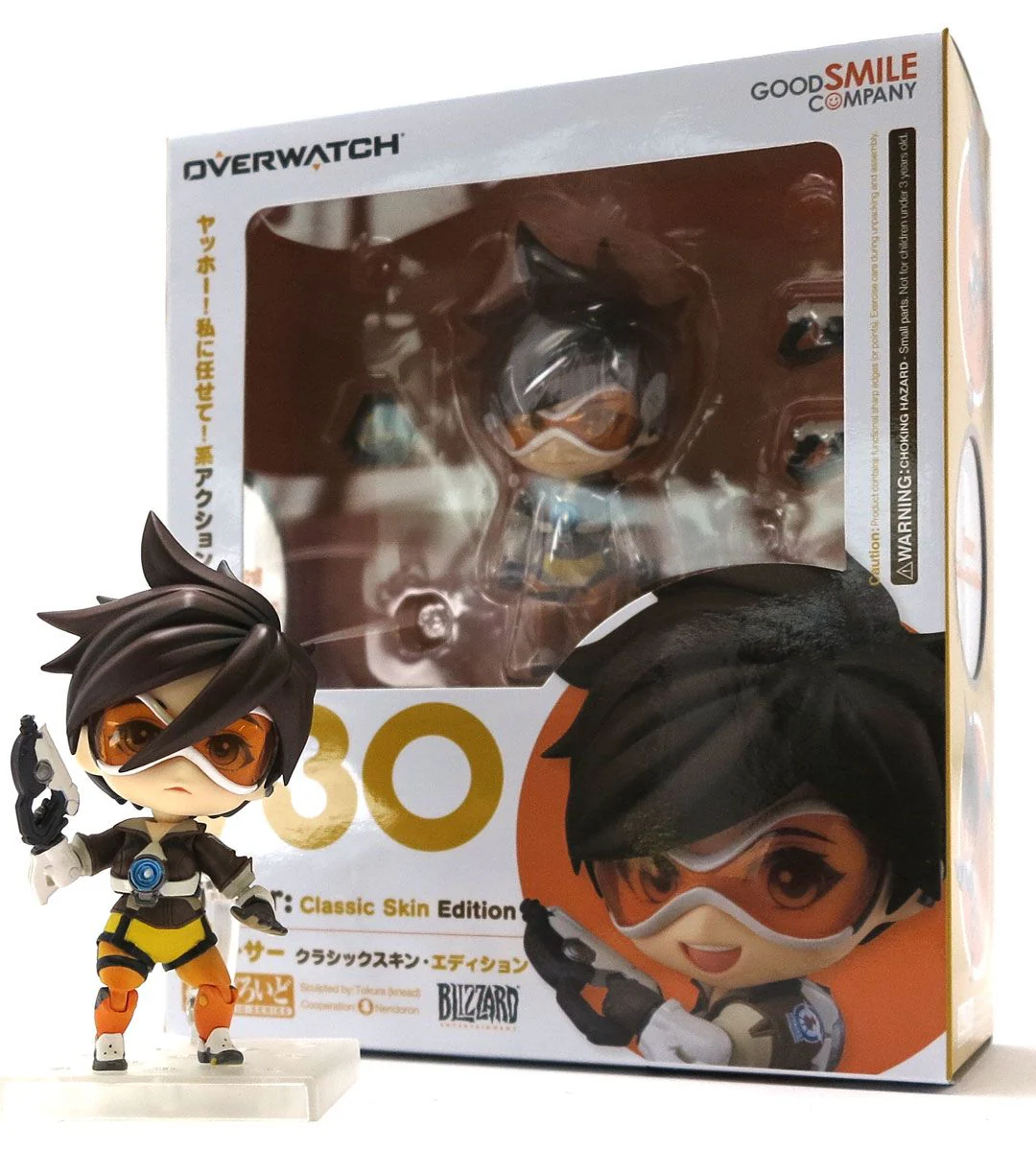 Image du produit 7