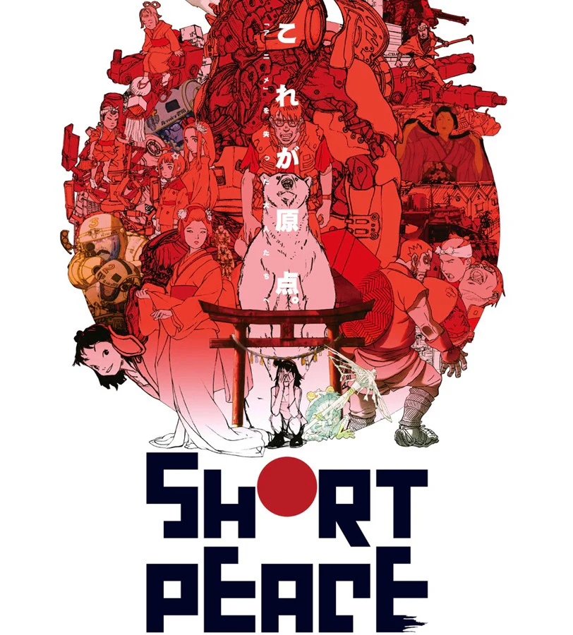 Image du produit 9