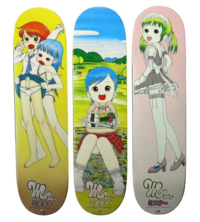 Image du produit 7