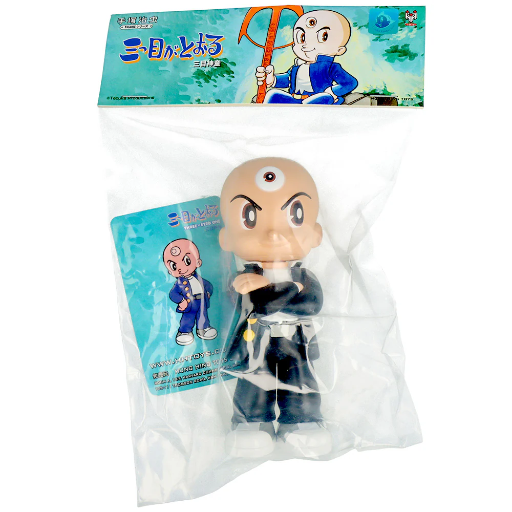 Image du produit 8
