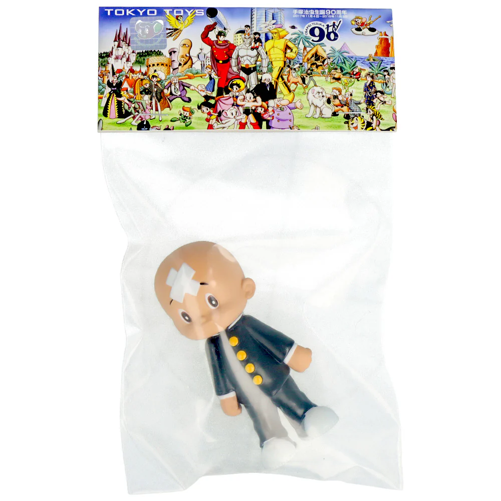 Image du produit 10