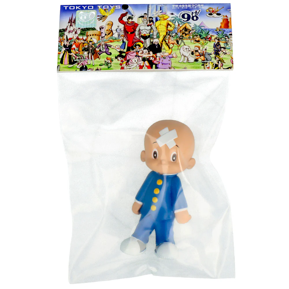 Image du produit 8
