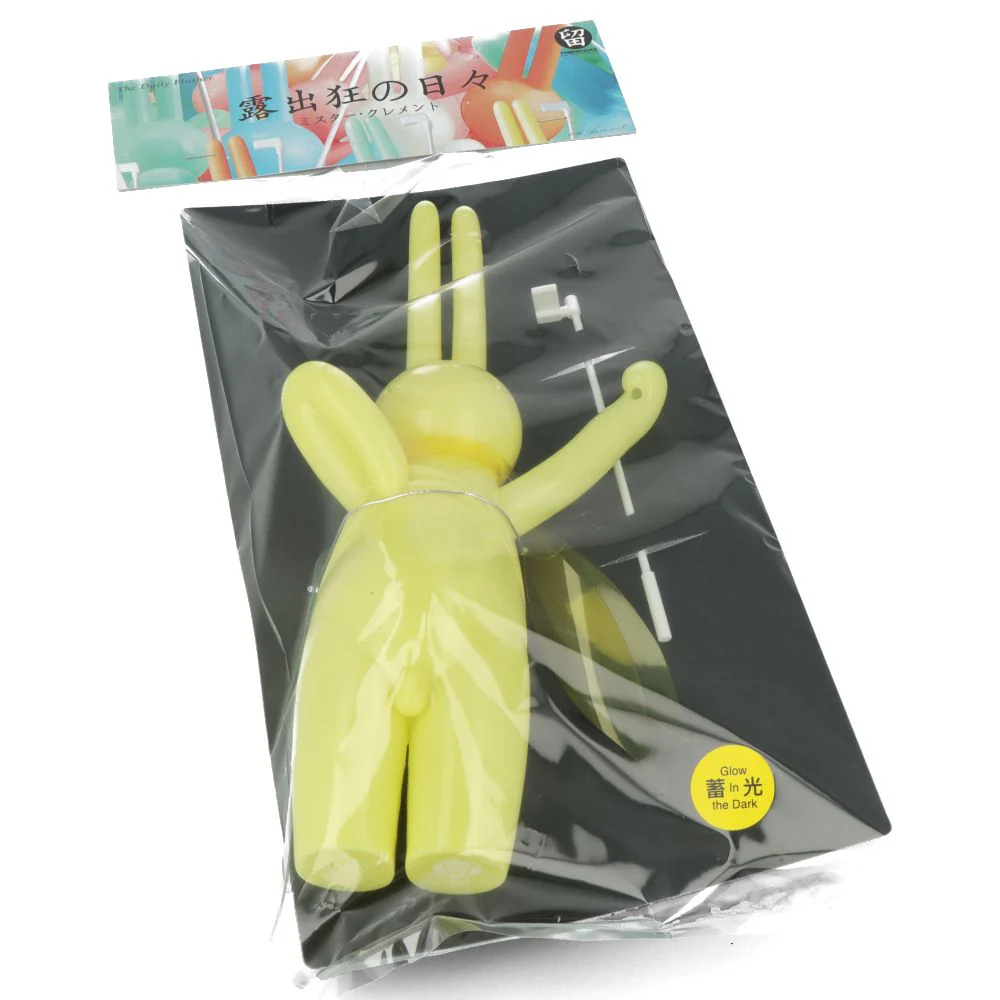 Image du produit 9