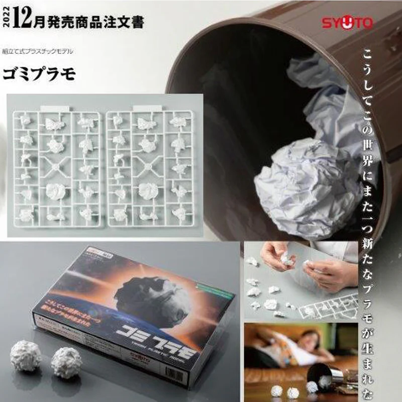 Image du produit 4